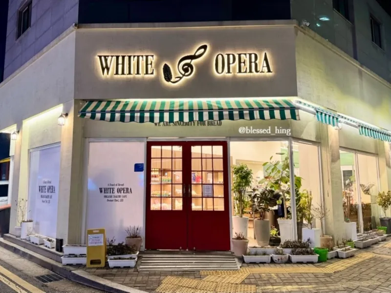 [Seohae, Incheon] 3-Room Apartment in the Center of Cheongna. Incheon Airport. Asiad Stadium. Family Trip. Free Parking 21
