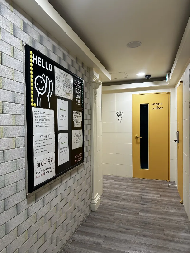[Gwangjin, Seoul] One-room apartment 2 minutes from Achasan Station 7