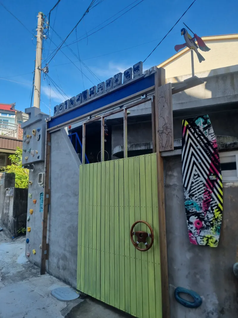 [Tongyeong] Cozy, independent accommodation near Dongpirang 14