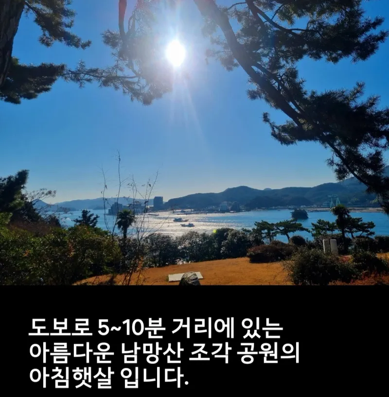 [Tongyeong] Cozy, independent accommodation near Dongpirang 24