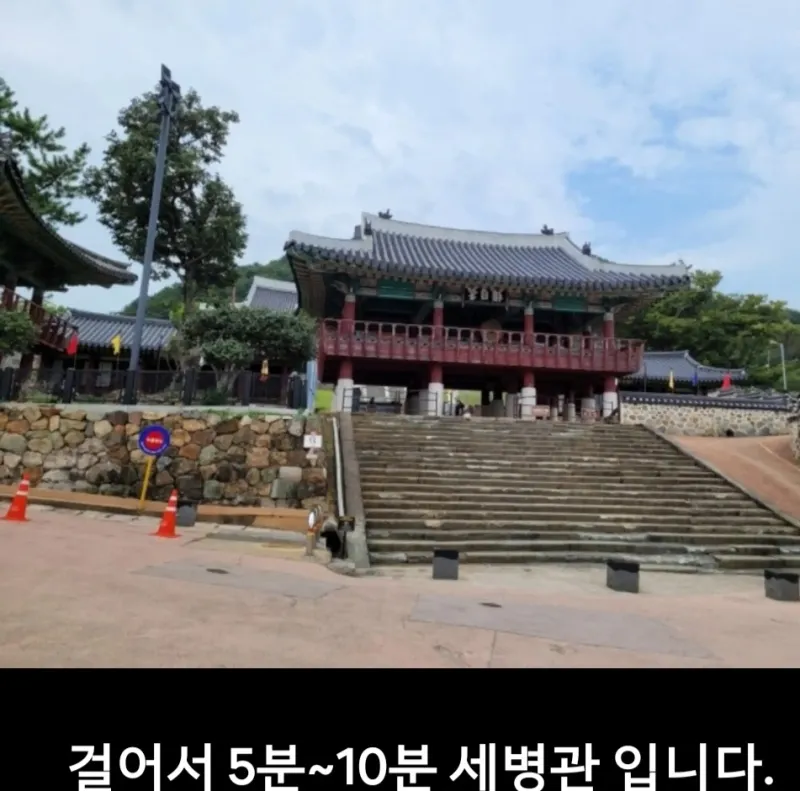 [Tongyeong] Cozy, independent accommodation near Dongpirang 27