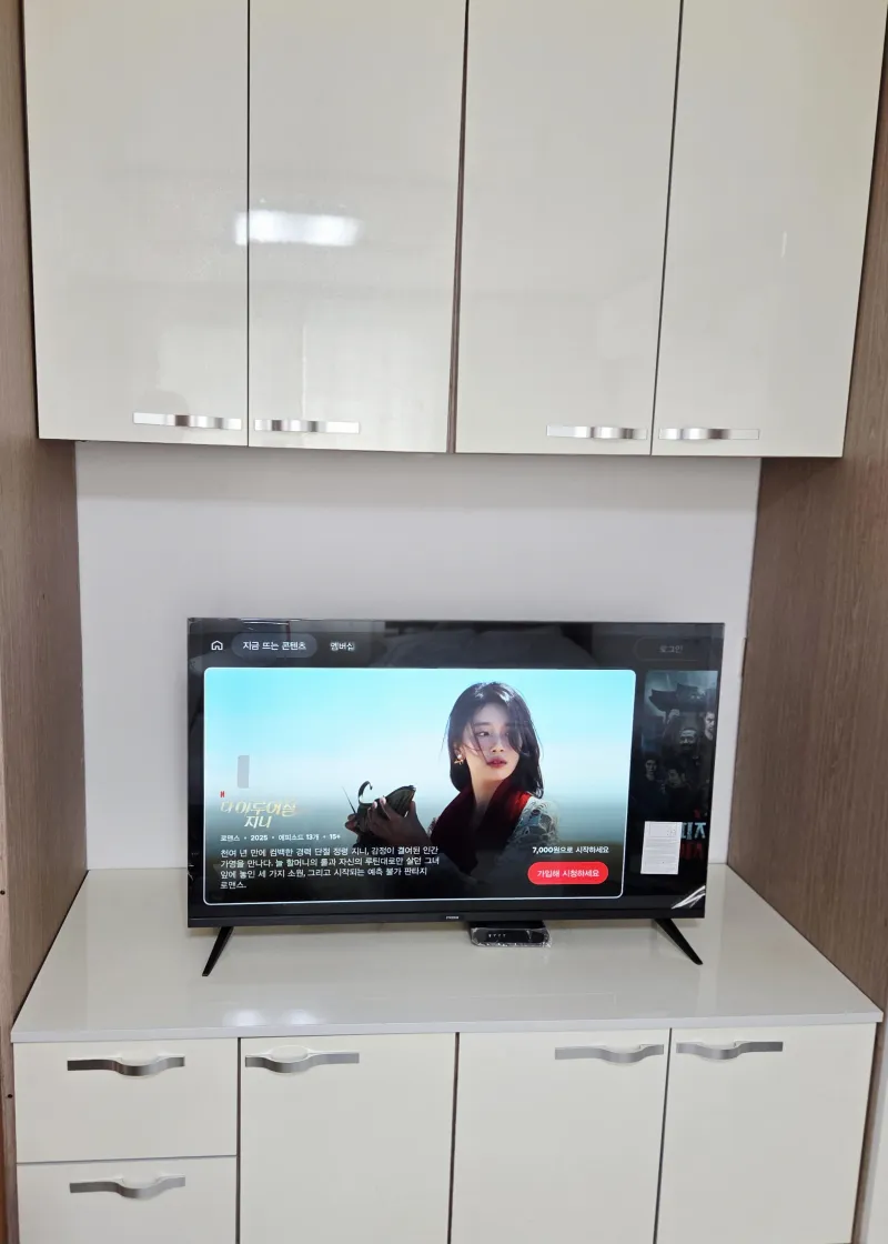 [부산 강서] 신호동 원룸 4