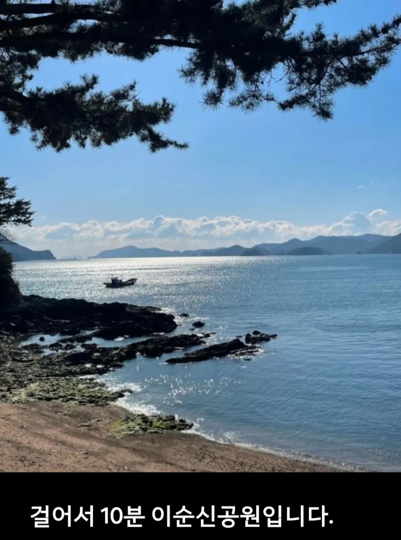 [Tongyeong] Cozy, independent accommodation near Dongpirang 22