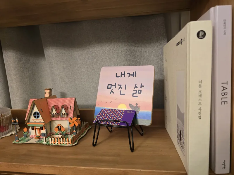 [Topyeong-dong, Seogwipo] (7 days or more) STAY Little Forest #Terrace #CookingStay [Seogwipo] 47