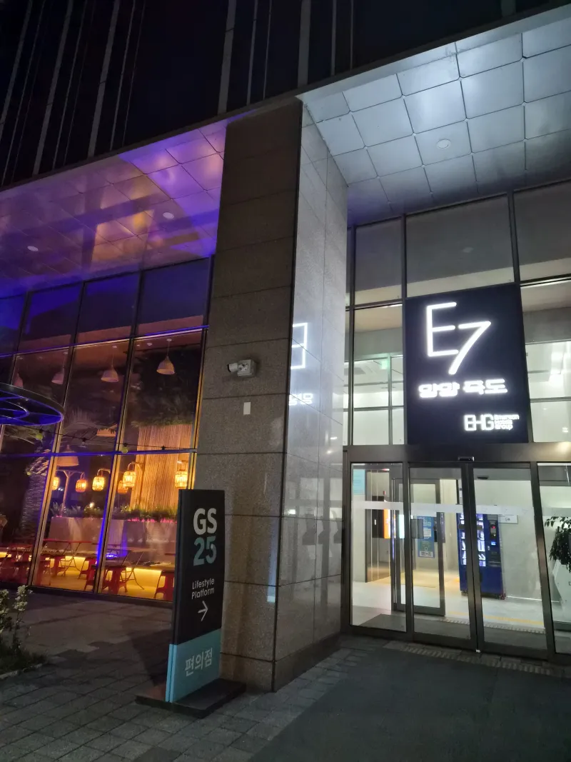 [Yangyang] Yangyang Jukdo, 18th floor, ocean view, cooking, and laundry facilities 19