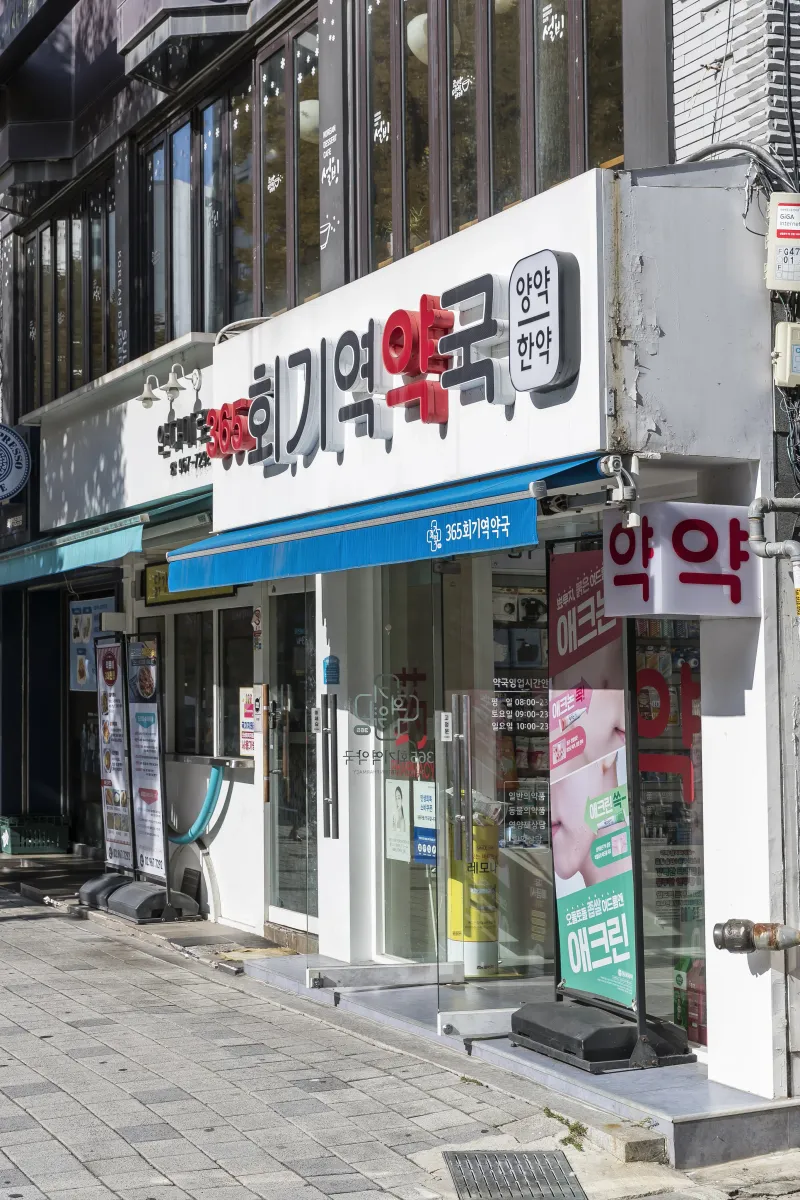 [Dongdaemun, Seoul] 3-minute session, clean, full-option 40