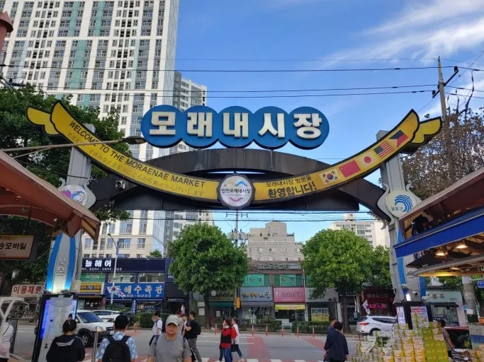 [인천 남동] 구월동 올수리풀옵션전철2분2층 23