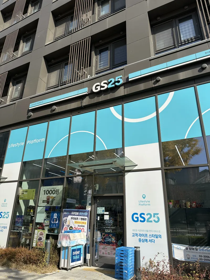 [Jung-gu, Seoul] Seoul Station Duplex City View 15