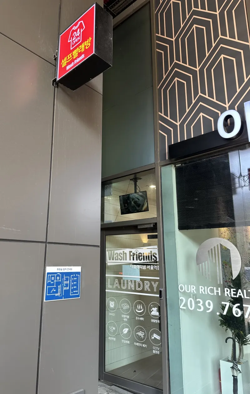 [Jung-gu, Seoul] Seoul Station Duplex City View 13