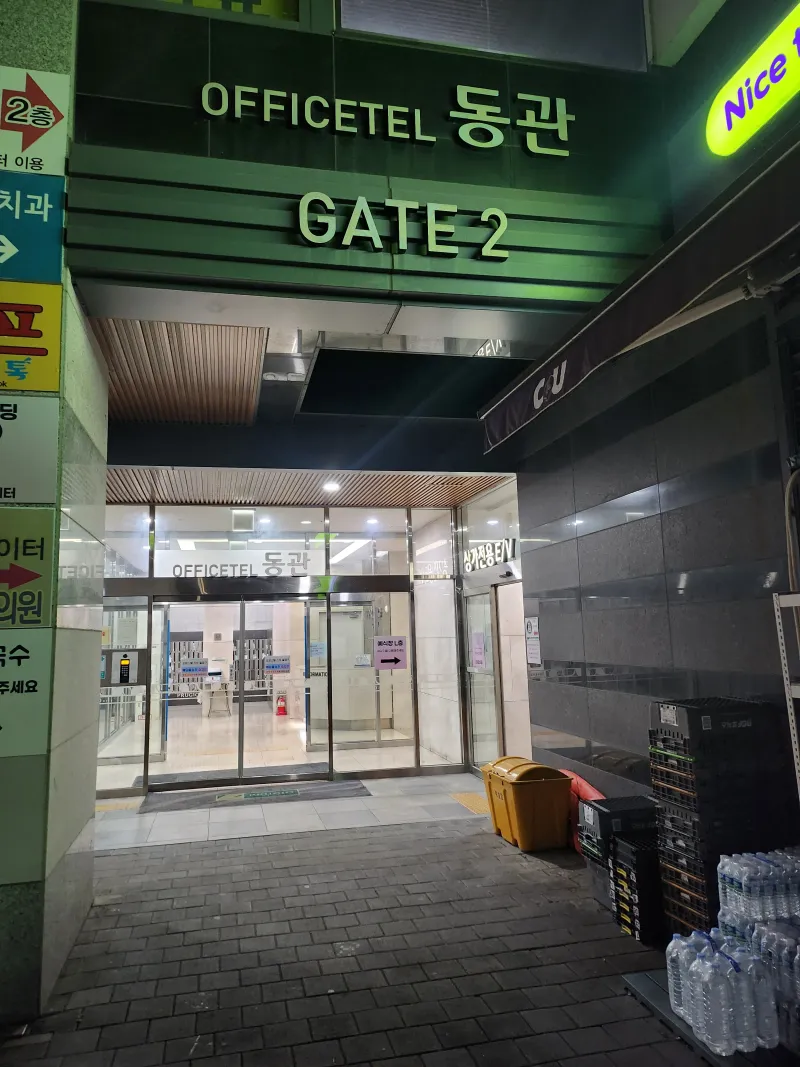 [Gangseo, Seoul] Magoknaru, Magok Station, Balsan Station, Gimpo Airport Station, Hongdae, Gangseo-gu Hot Place Jun 4 9
