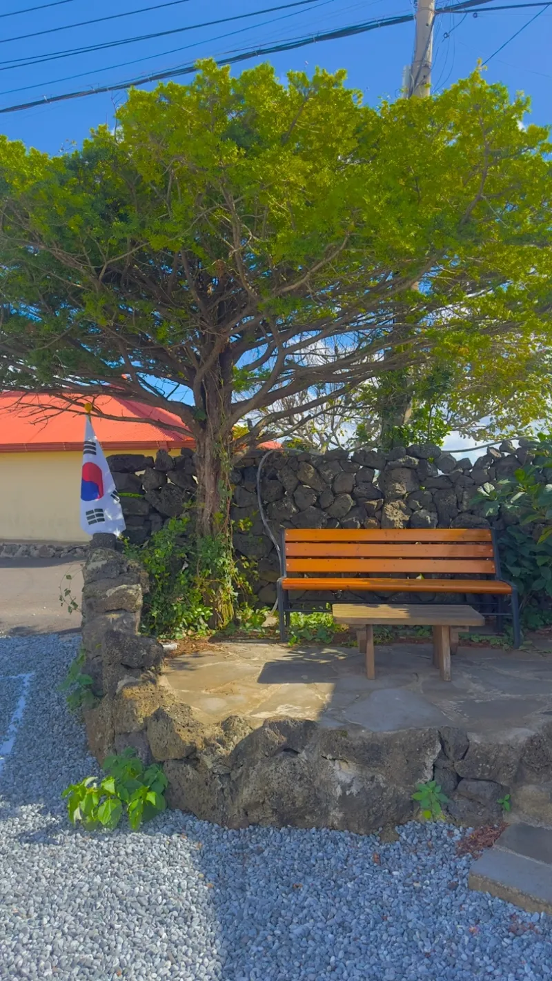 [Gujwa, Jeju] A detached house with the essence of Jeju, embracing the appearance of an old house. 12