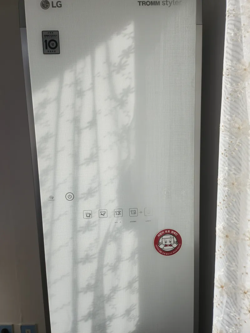 [경기 남양주] 숲세권  잠실 출퇴근 워케이션 가능 마당있는 단독주택 21
