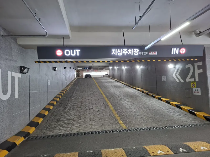 [부산 수영] 광안리&광안대교 전면 오션뷰 11F 31