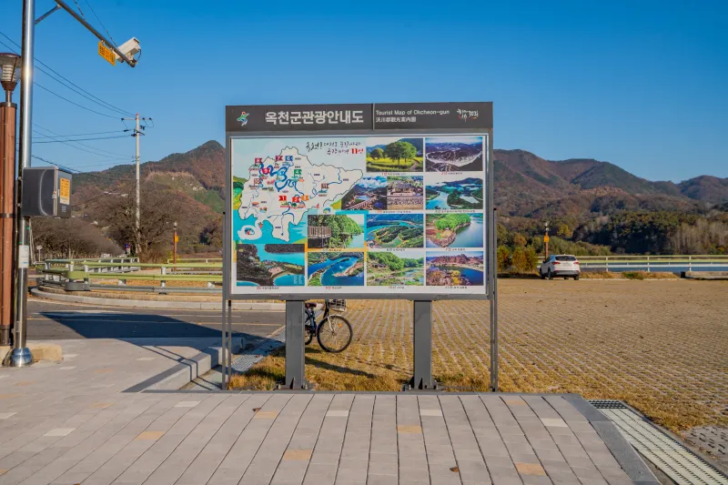[충북 옥천] 평화로운 독채, 대전에서 차로 40분 내외 101