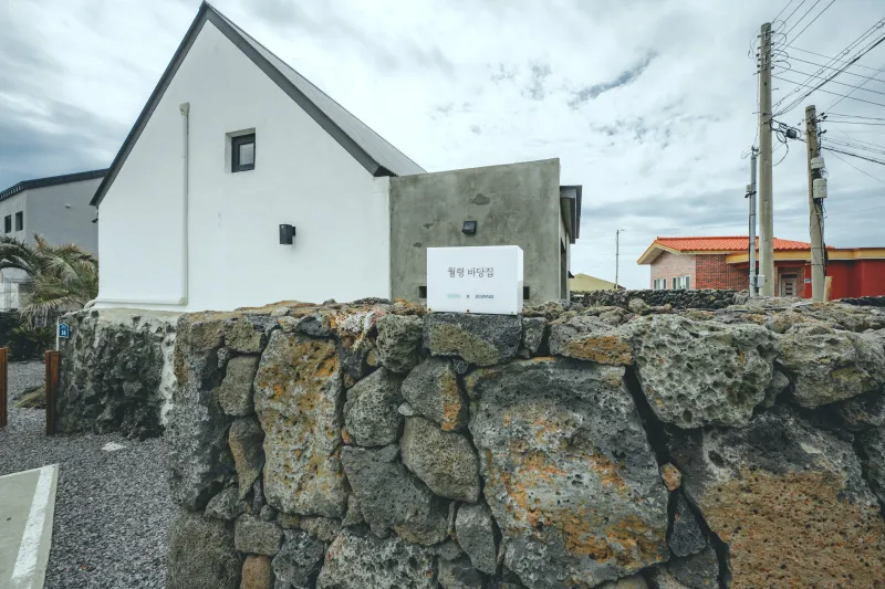 [Hallim, Jeju][West Jeju] A two-story modern house located in front of the Wolyeong-ri beach #Oceanview 22