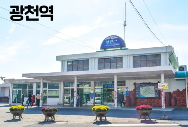 [Hongseong][Hongseong, South Chungcheong Province] Short-term accommodation 1 minute walk from Gwangcheon Station 15
