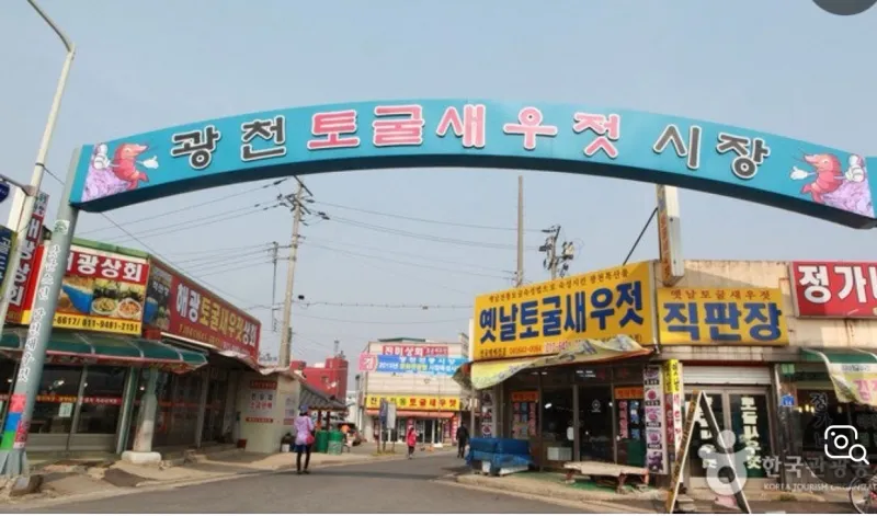 [Hongseong][Hongseong, South Chungcheong Province] Short-term accommodation 1 minute walk from Gwangcheon Station 14