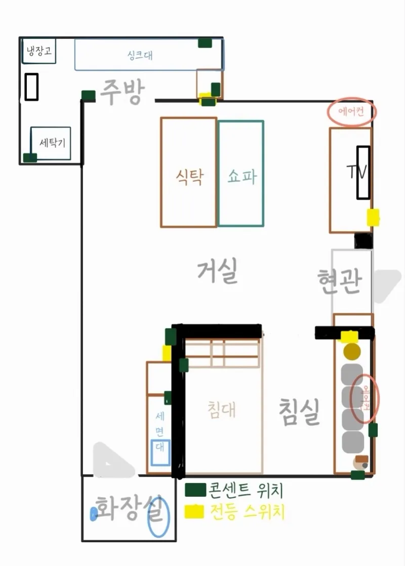 [서귀포 도순동] 감성구옥 독채 넓은마당 사이트가 있어 마당캠핑되는집 26