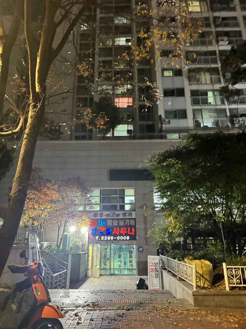 [Seongdong, Seoul] Home Cafe, 3-minute walk from Wangsimni Station 21