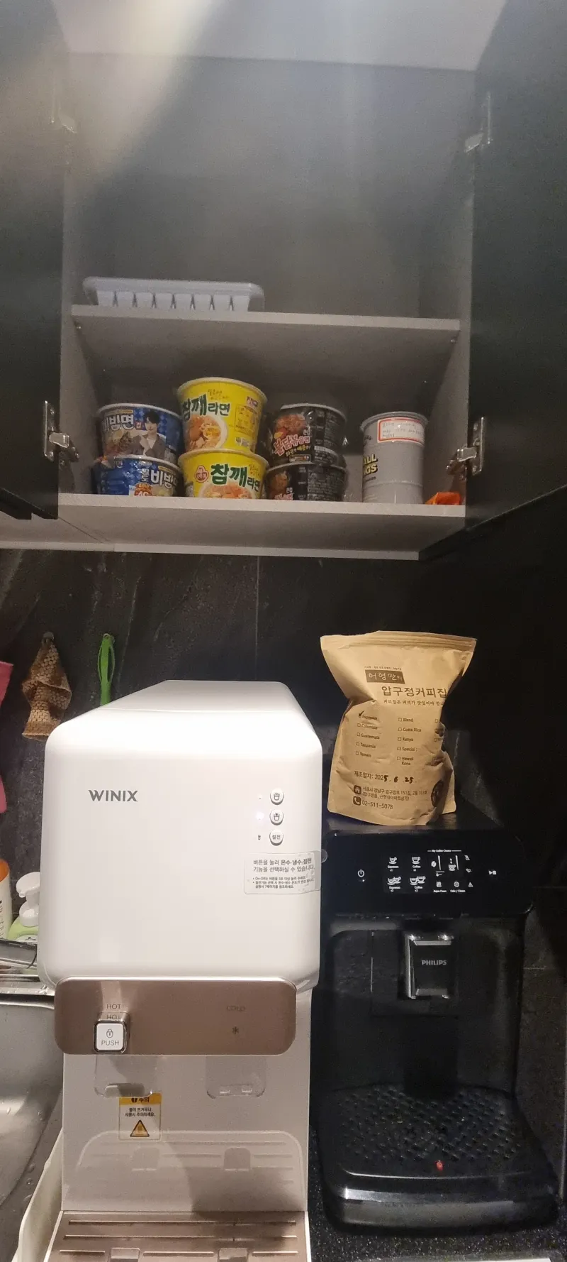 [Seongbuk, Seoul] 301, a women-only studio apartment 2 minutes from Seongshin Women's University Station and 10 minutes from Seongshin Women's University 9
