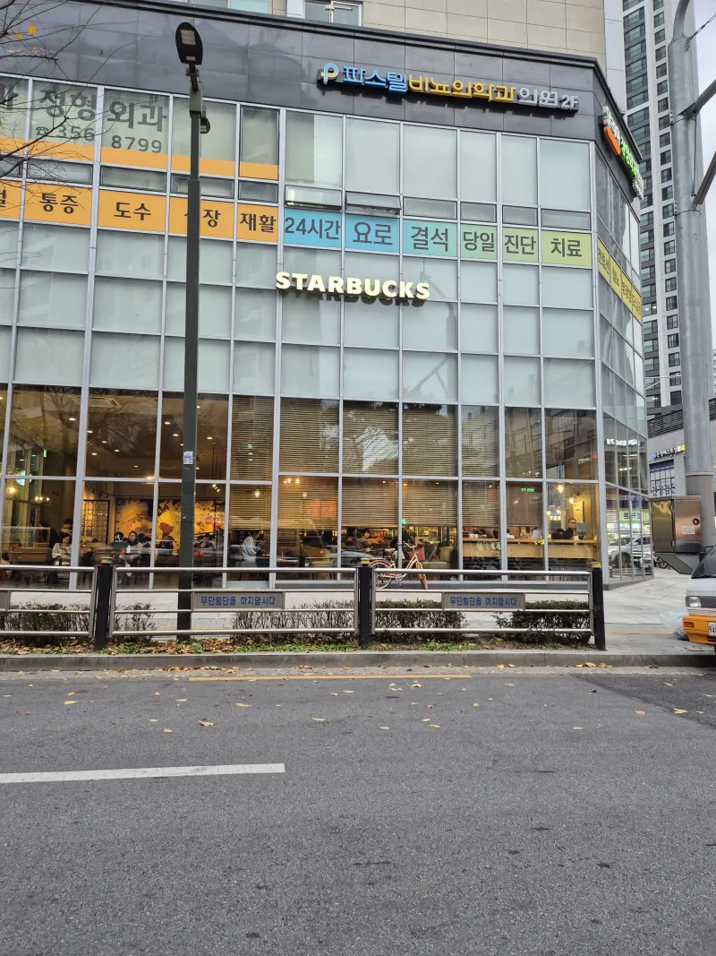[Eunpyeong, Seoul] Warm, south-facing room with a city view near Eunpyeong St. Mary's Hospital 12