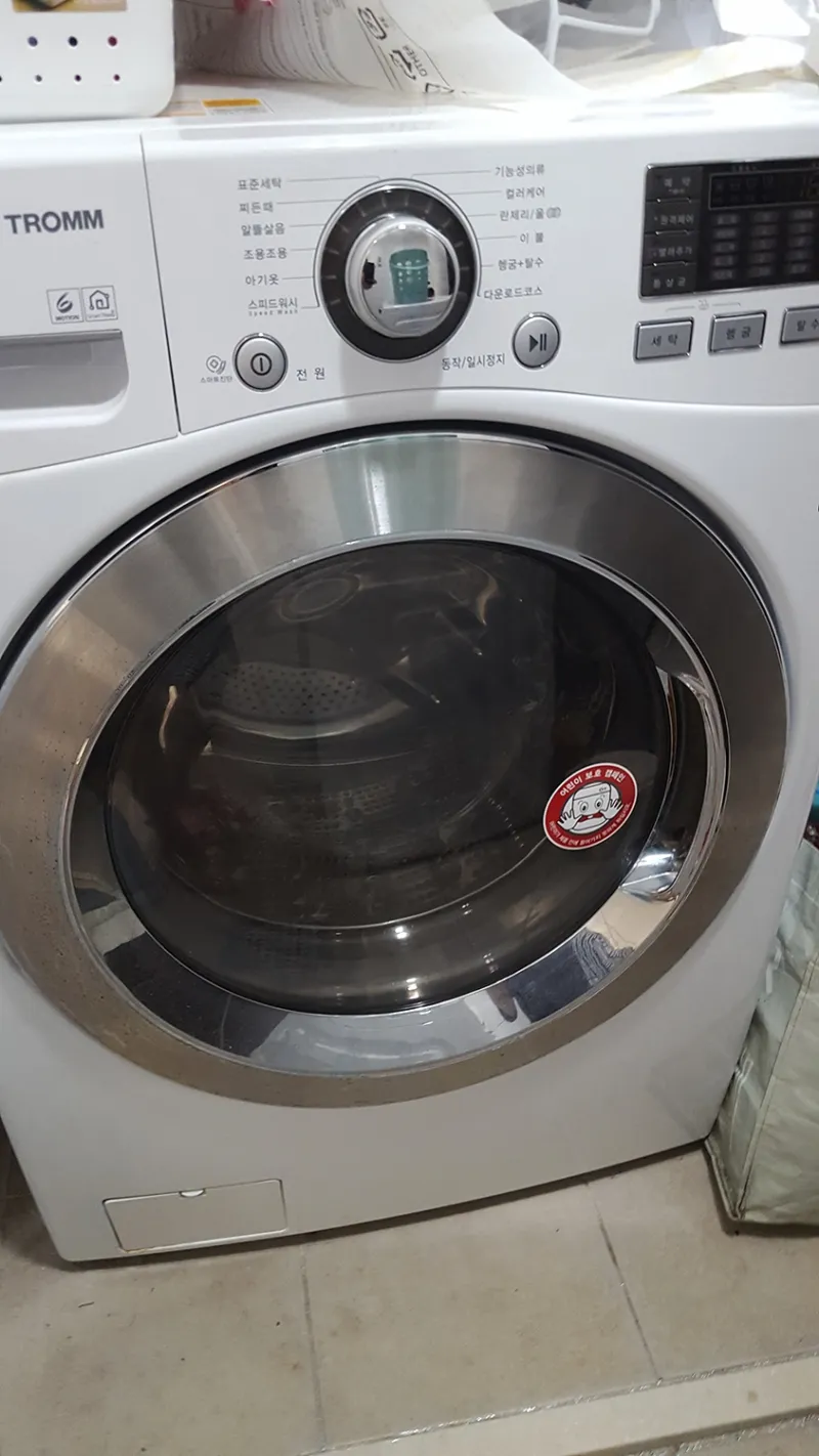 [Jocheon, Jeju] Private, spacious garden, 2nd floor, independent house near Hamdeok #Pets allowed 40