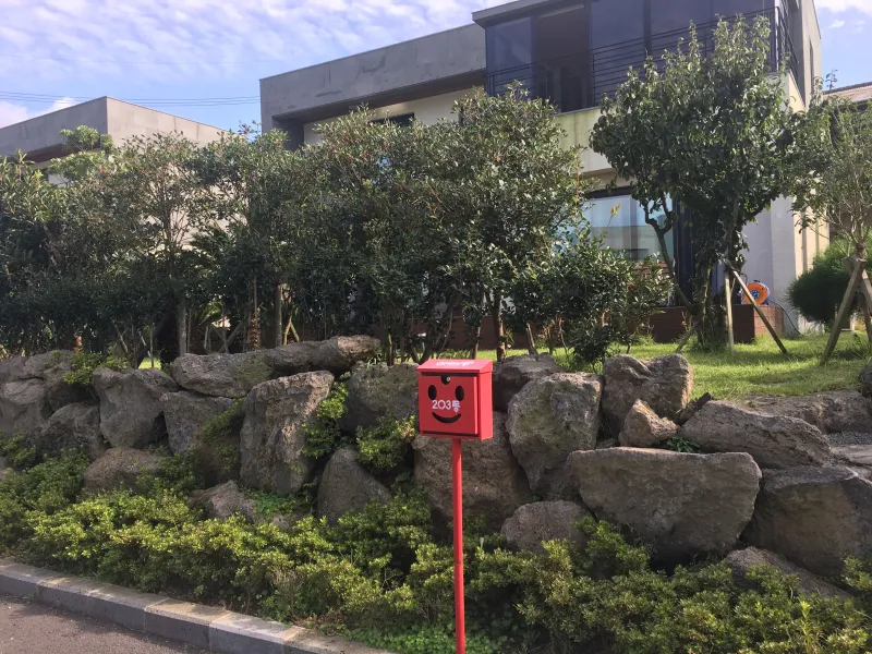 [Jocheon, Jeju] Private, spacious garden, 2nd floor, independent house near Hamdeok #Pets allowed 32