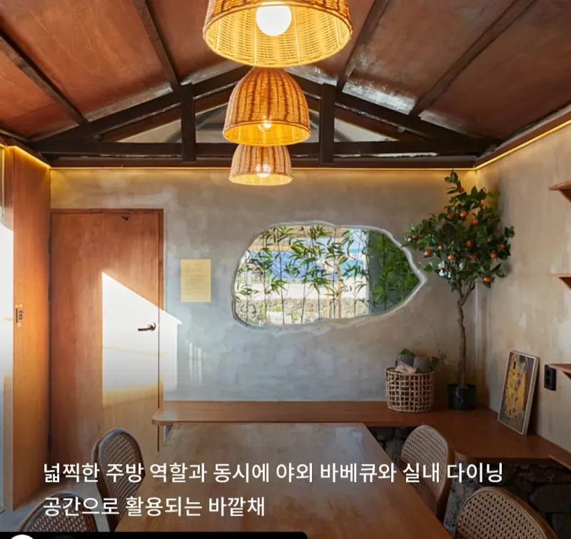 [제주 구좌] 제주스러움과 고급스러움이 가득한 제주돌담집 46