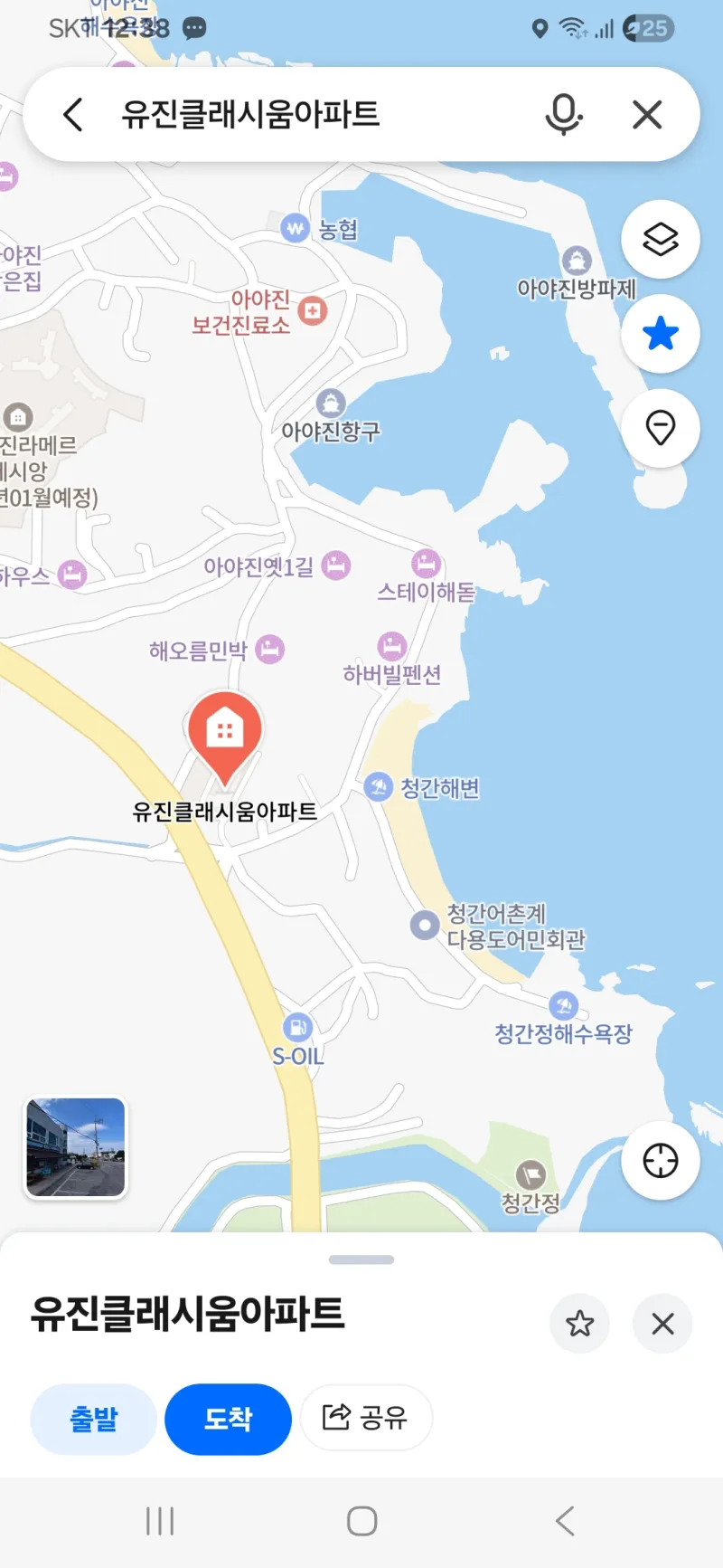 [강원 고성] 완벽한 오션뷰의 휴식-투룸#바다1분#일출맛집#워케이션 28