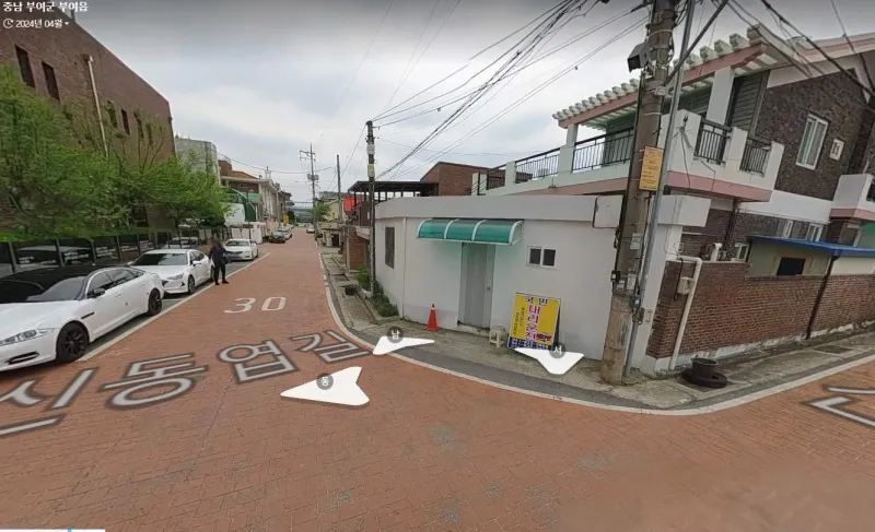 [Buyeo][Buyeo, South Chungcheong Province] The perfect accommodation for travel/business trips, a conveniently located share house. 17