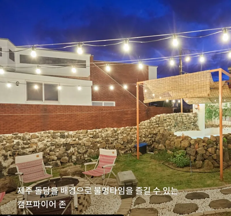 [제주 구좌] 제주스러움과 고급스러움이 가득한 제주돌담집 40