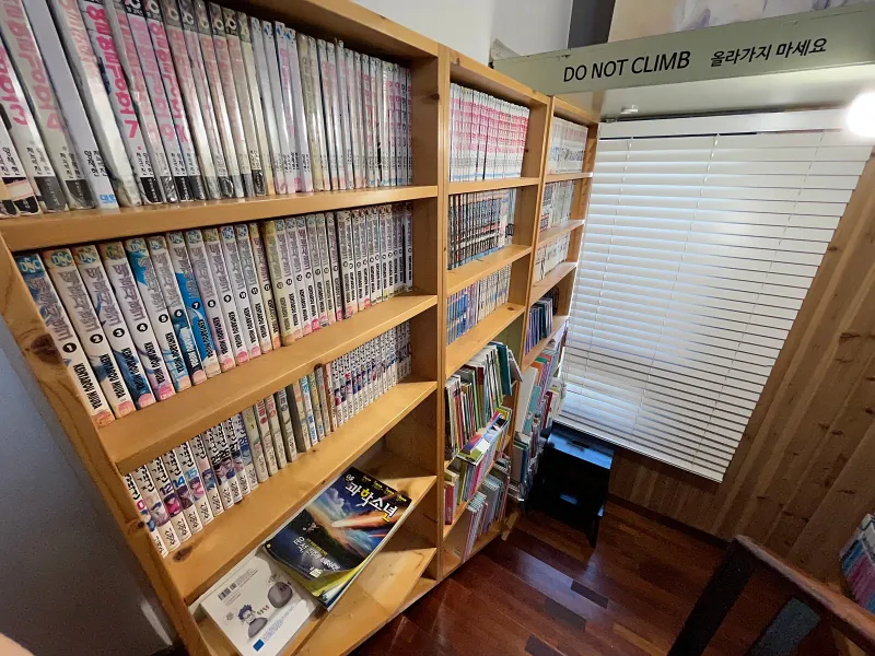 [Jocheon, Jeju][Bukchon Bookstore] A two-story townhouse near Hamdeok Beach 18