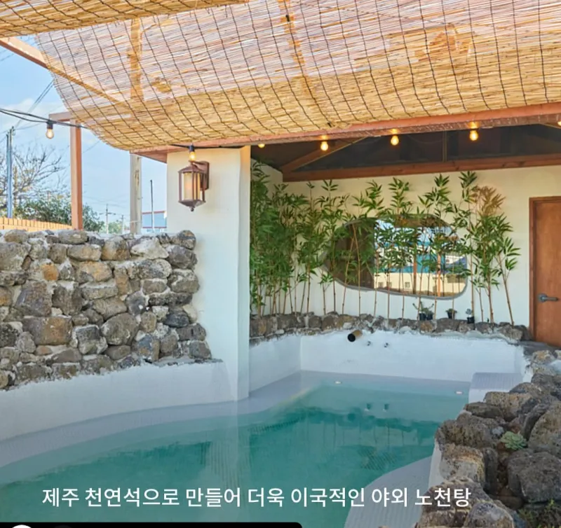 [제주 구좌] 제주스러움과 고급스러움이 가득한 제주돌담집 30