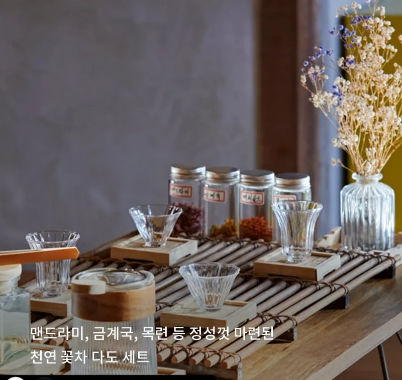 [제주 구좌] 제주스러움과 고급스러움이 가득한 제주돌담집 23