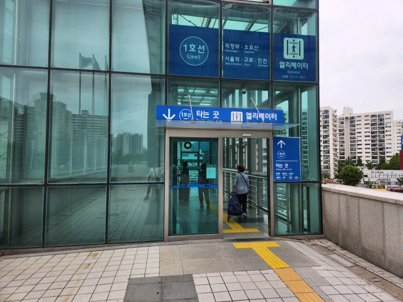 [서울 동대문] 청량리역 초고층  고려대.한양대.경희대.한국외대 스테이 27