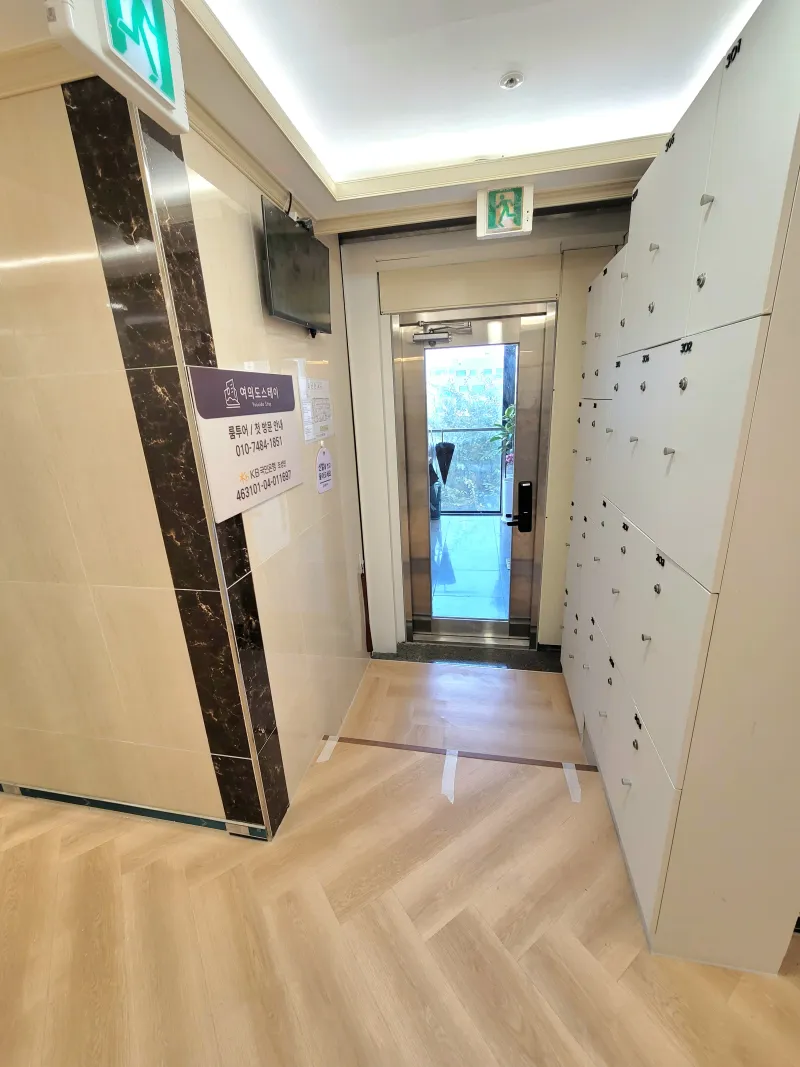 [Yeongdeungpo, Seoul] 4 meters from Daebang Station Exit 7 11