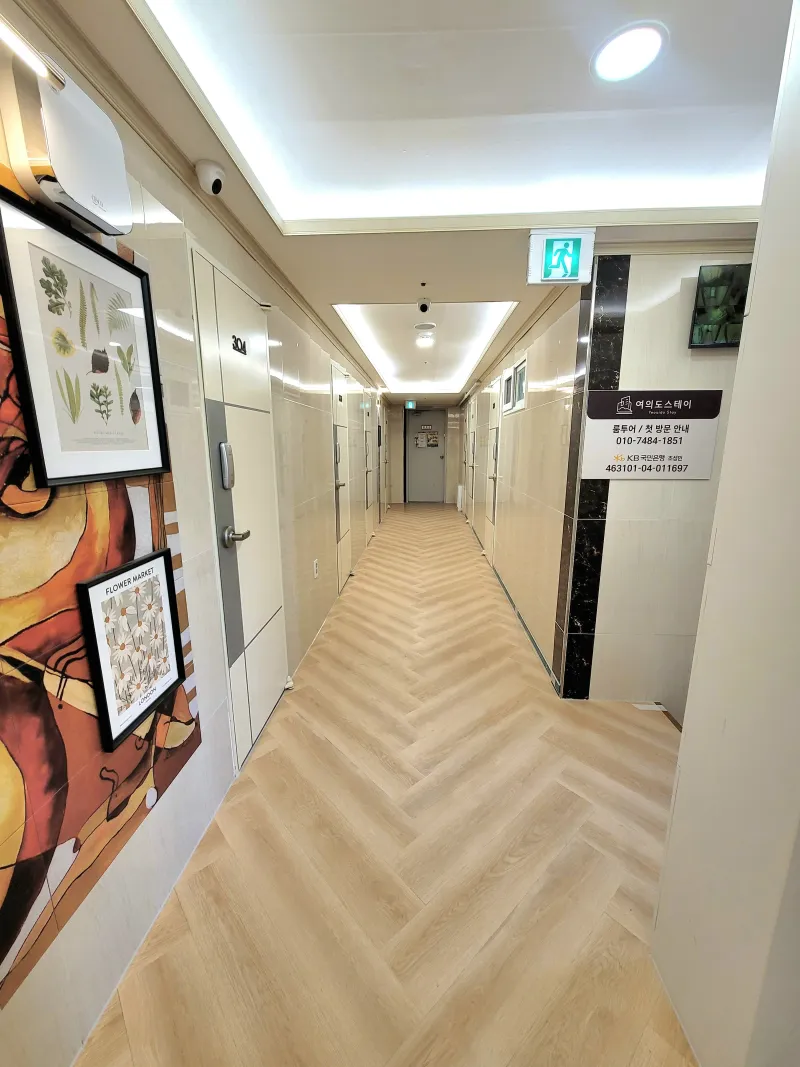 [Yeongdeungpo, Seoul] 4 meters from Daebang Station Exit 7 24