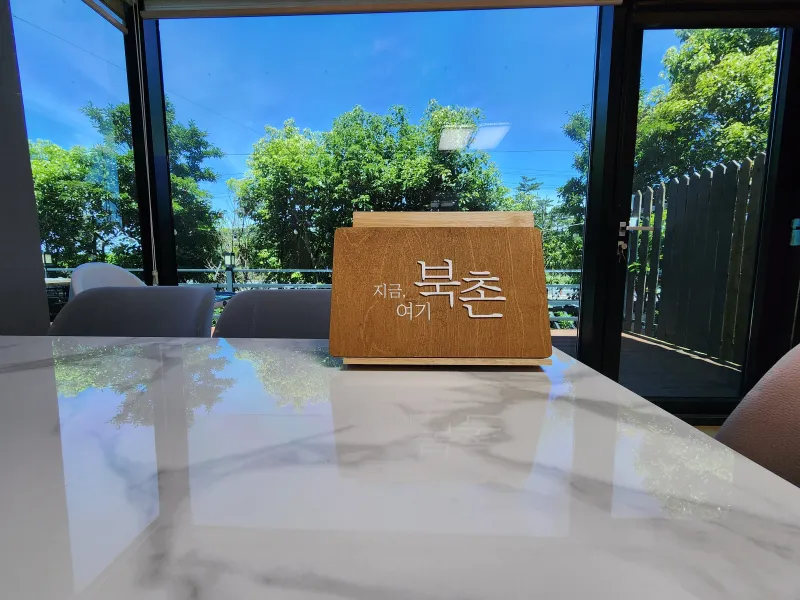 [Jocheon, Jeju] Independent townhouse 5 minutes from Hamdeok Beach 12