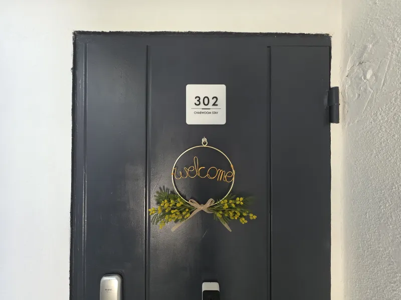 [Eunpyeong, Seoul] Eungam, Sangam Myongji University, DMC, World Cup Stadium, 3-room apartment, new interior 34