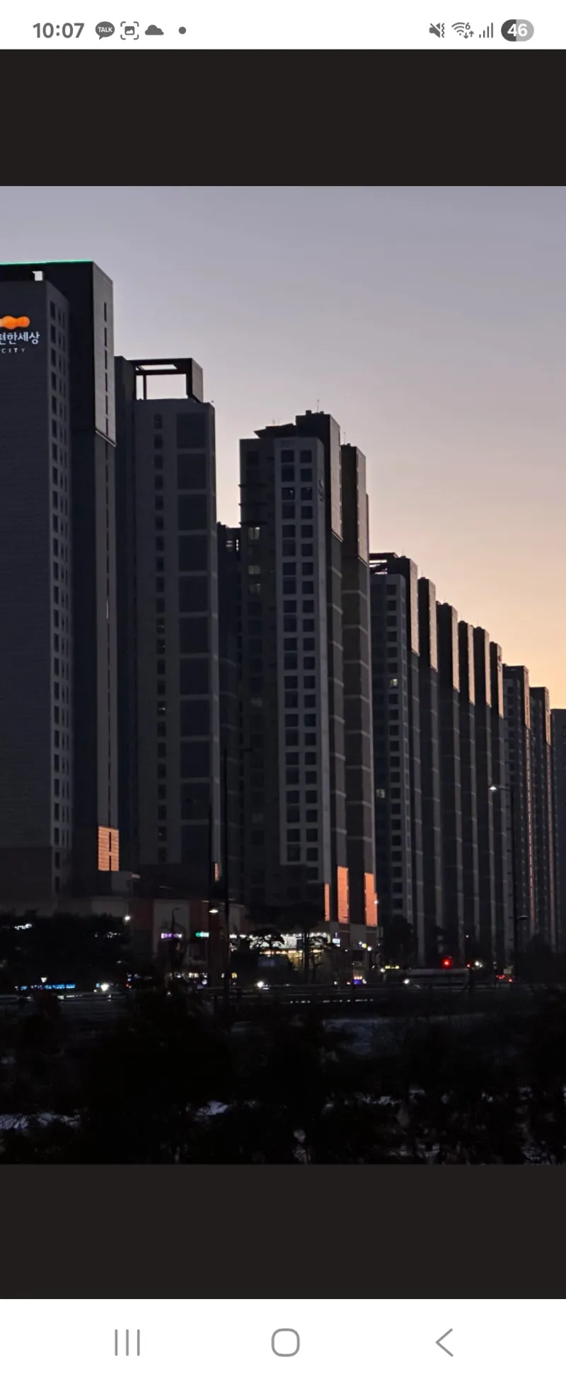 [Goyang] Netflix, a restaurant with a great view, located 10 minutes from Samsong Station and IKEA/Starfield 21