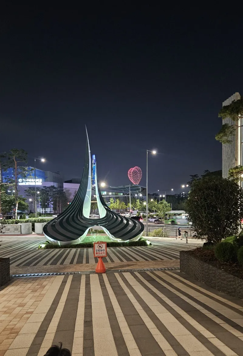 [Gangdong, Seoul] Olympic Park Foreon, Dunchon-dong, Asan Hospital, Olympic Park 14