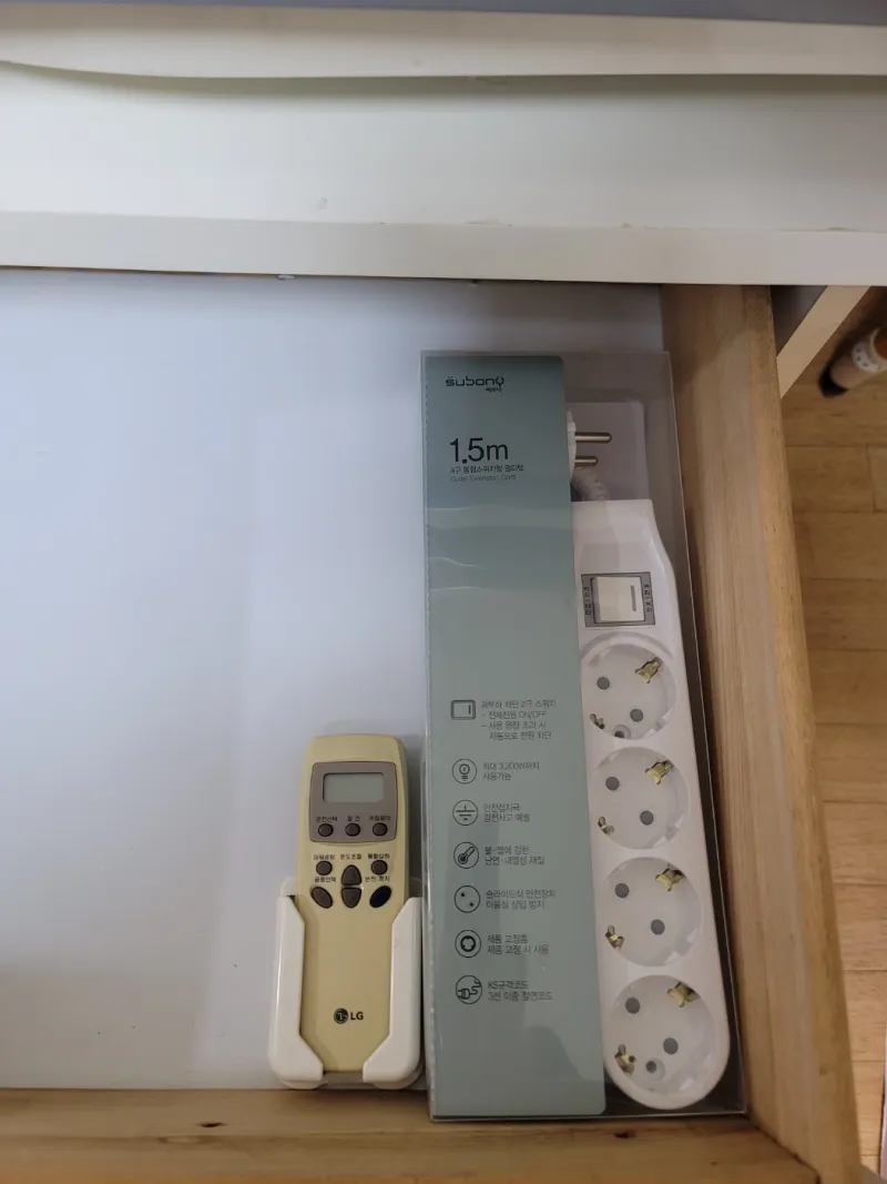 [Yeongdeungpo, Seoul] Officetel 3 minutes walk from Yangpyeong Station 13