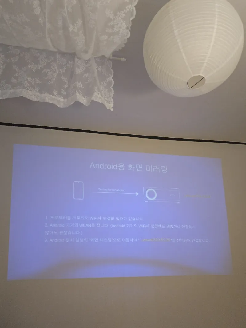 [서울 종로] 성균관대 앞 번화가 인근 투룸 21