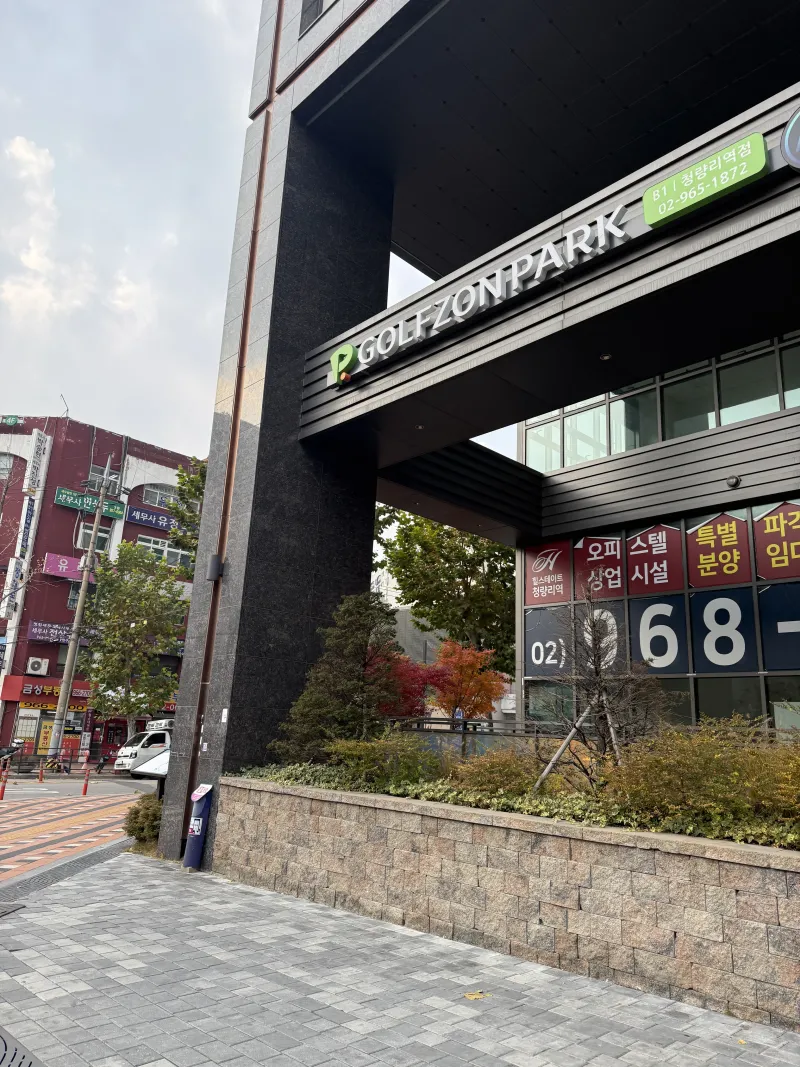 [Dongdaemun, Seoul] Fully furnished hotel in the immediate vicinity of Cheongnyangni Station 25