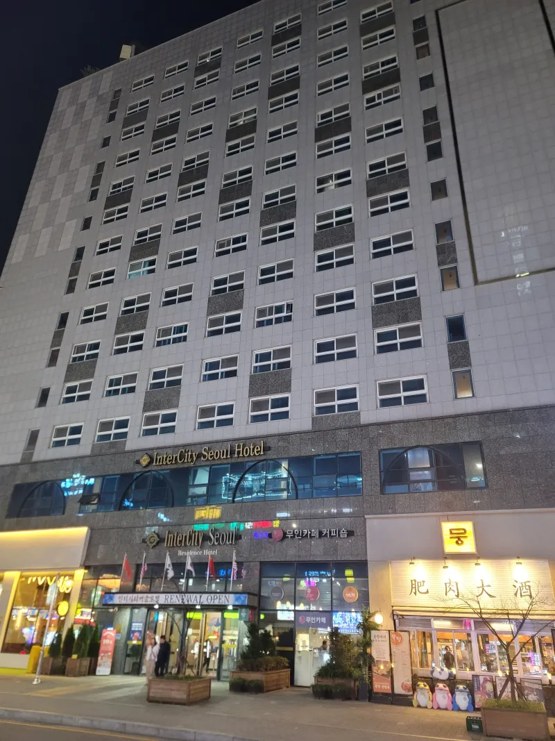 [서울 강서] 발산역 3분 침대2개 분리형 원룸 가성비 숙소 #3인 가능 11
