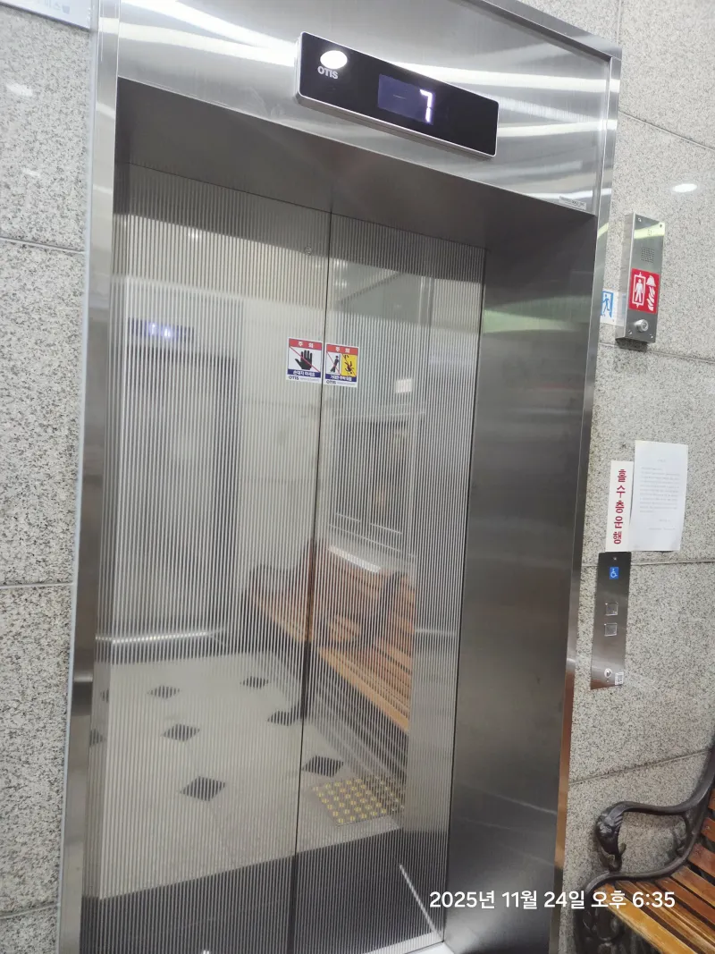 [서울 영등포] 11건조기복층 고층 여의도 합정 홍대 선유도역 당산역5분 85