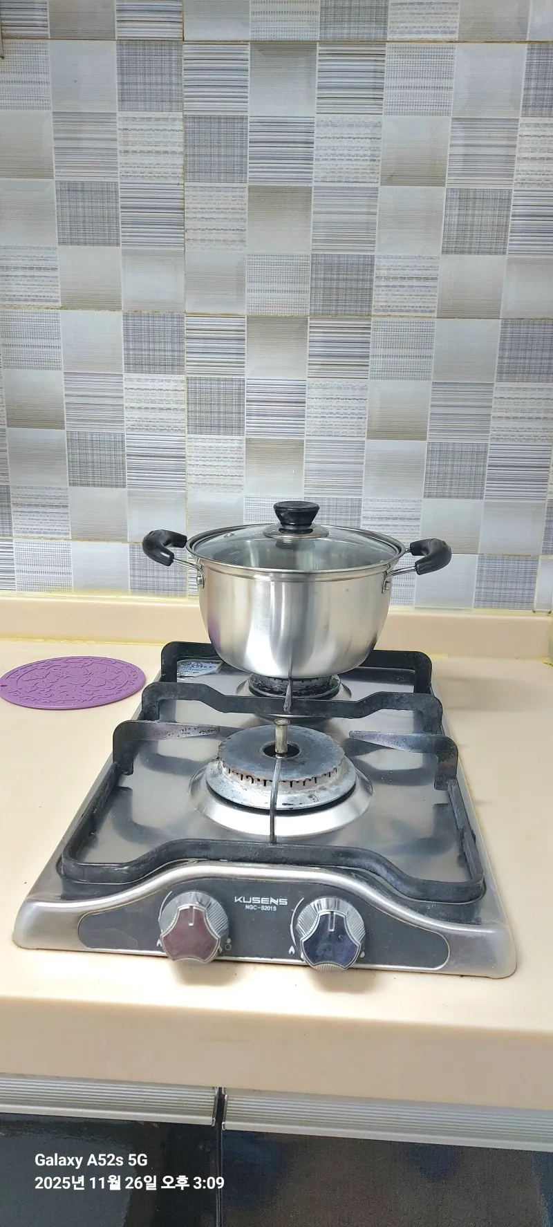 [Gyeongju] One-room apartment #205, 3-minute walk from the terminal 9