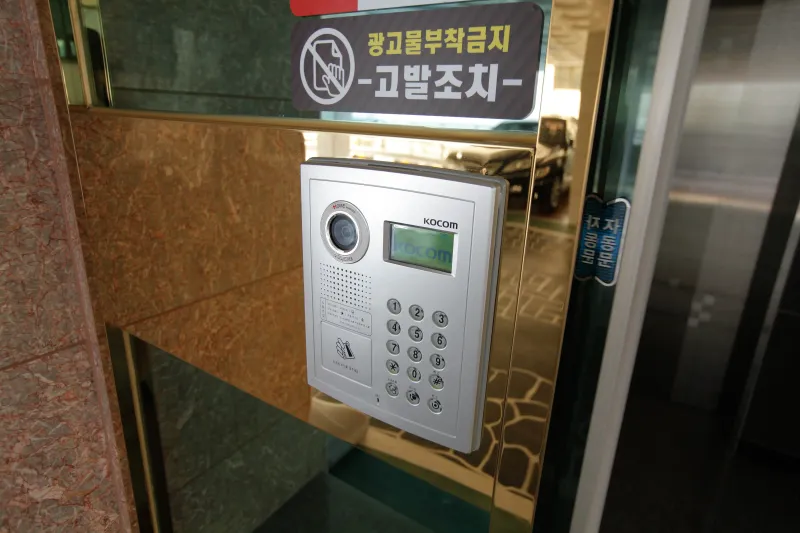 [경기 수원][수원 영통] 망포역 삼성전자근처 가족단위 및 삼성출장객추천1 9