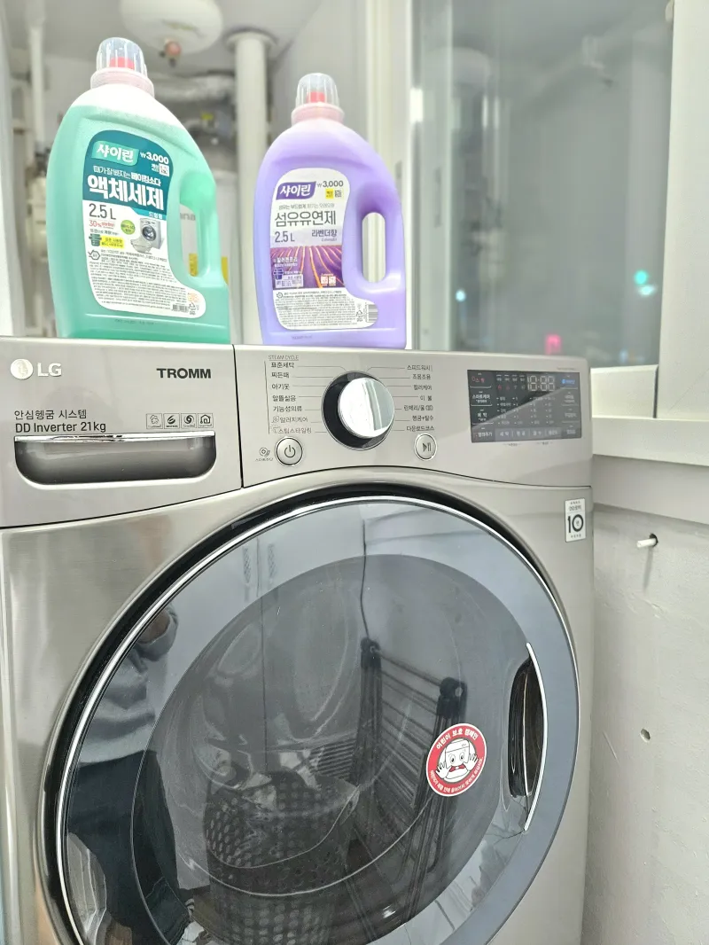 [Seo-gu, Daejeon] Fully remodeled and fully furnished apartment in Dunsan 32