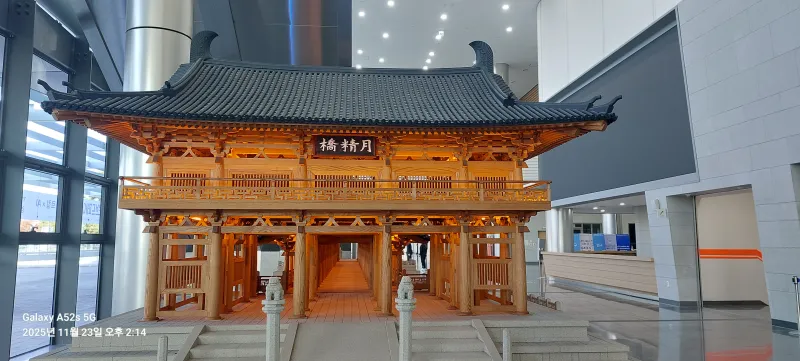 [Gyeongju] One-room apartment #205, 3-minute walk from the terminal 16